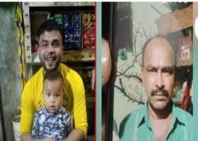 আমাদেরজাগরণ